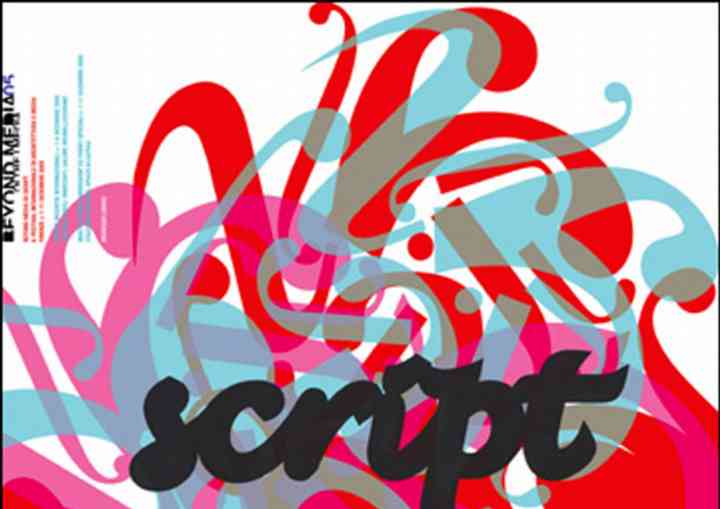 BEYOND MEDIA 05 SCRIPT script_pl001