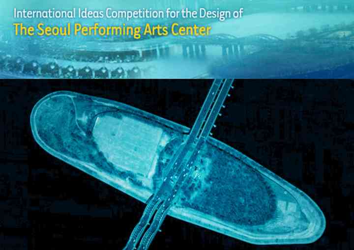 "THE SEOUL PERFORMING ARTS CENTER"