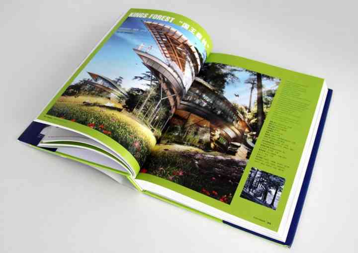 EXHIBITION "FERTILE CITIES" fertile_pl030