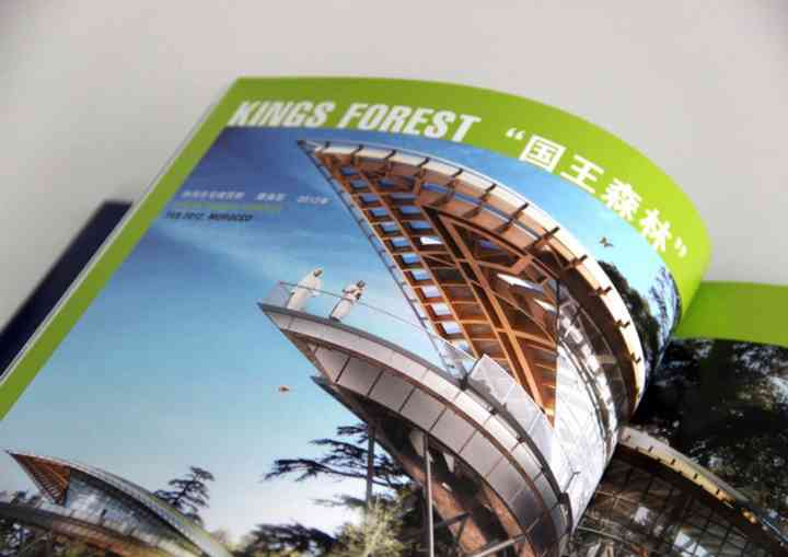 EXHIBITION "FERTILE CITIES" fertile_pl031