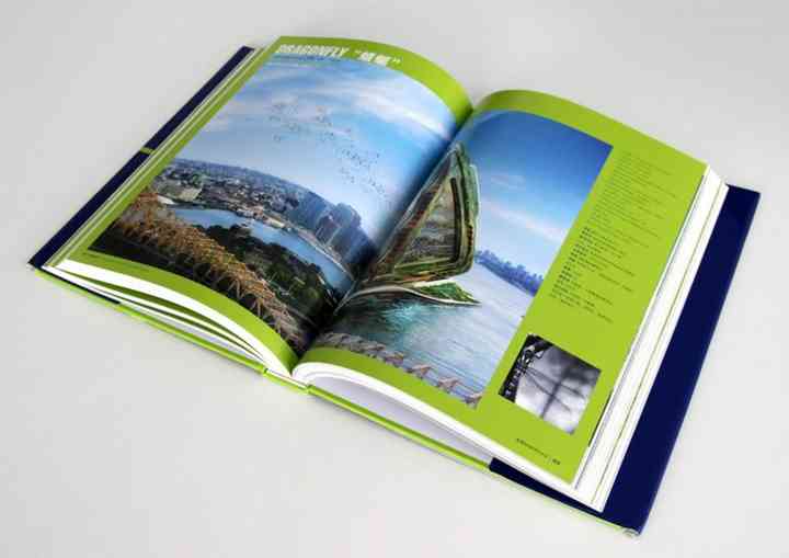 EXHIBITION "FERTILE CITIES" fertile_pl033