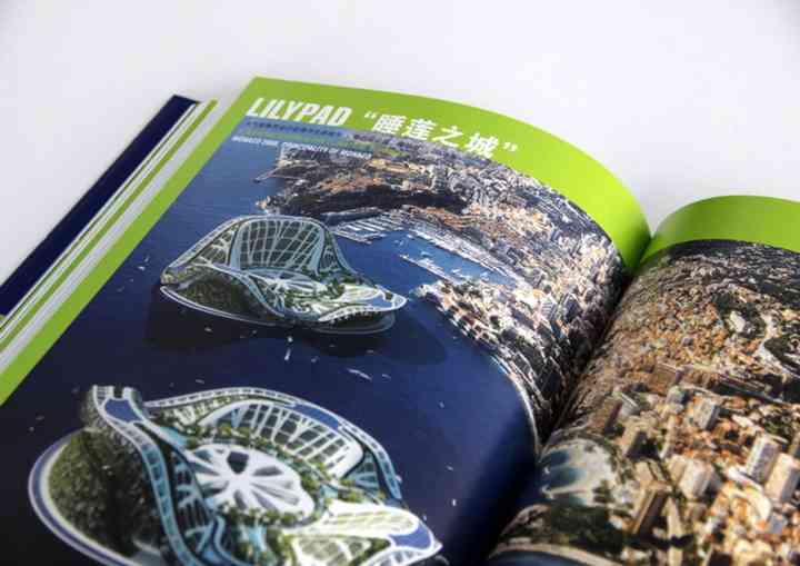 EXHIBITION "FERTILE CITIES" fertile_pl035