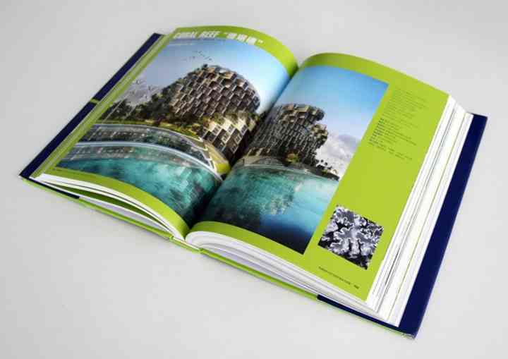 EXHIBITION "FERTILE CITIES" fertile_pl038