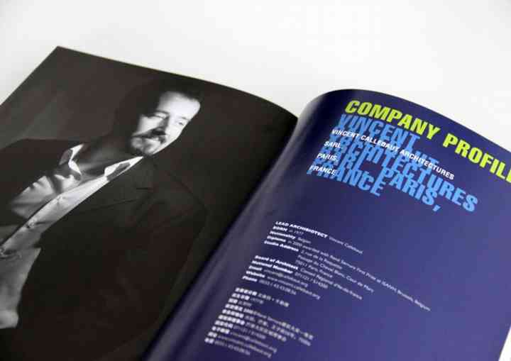 EXHIBITION "FERTILE CITIES" fertile_pl040