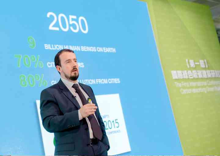 CONFERENCE THE CARBON-ABSORBING GREEN BUILDINGS carboagreenbuildingtaipei_pl016