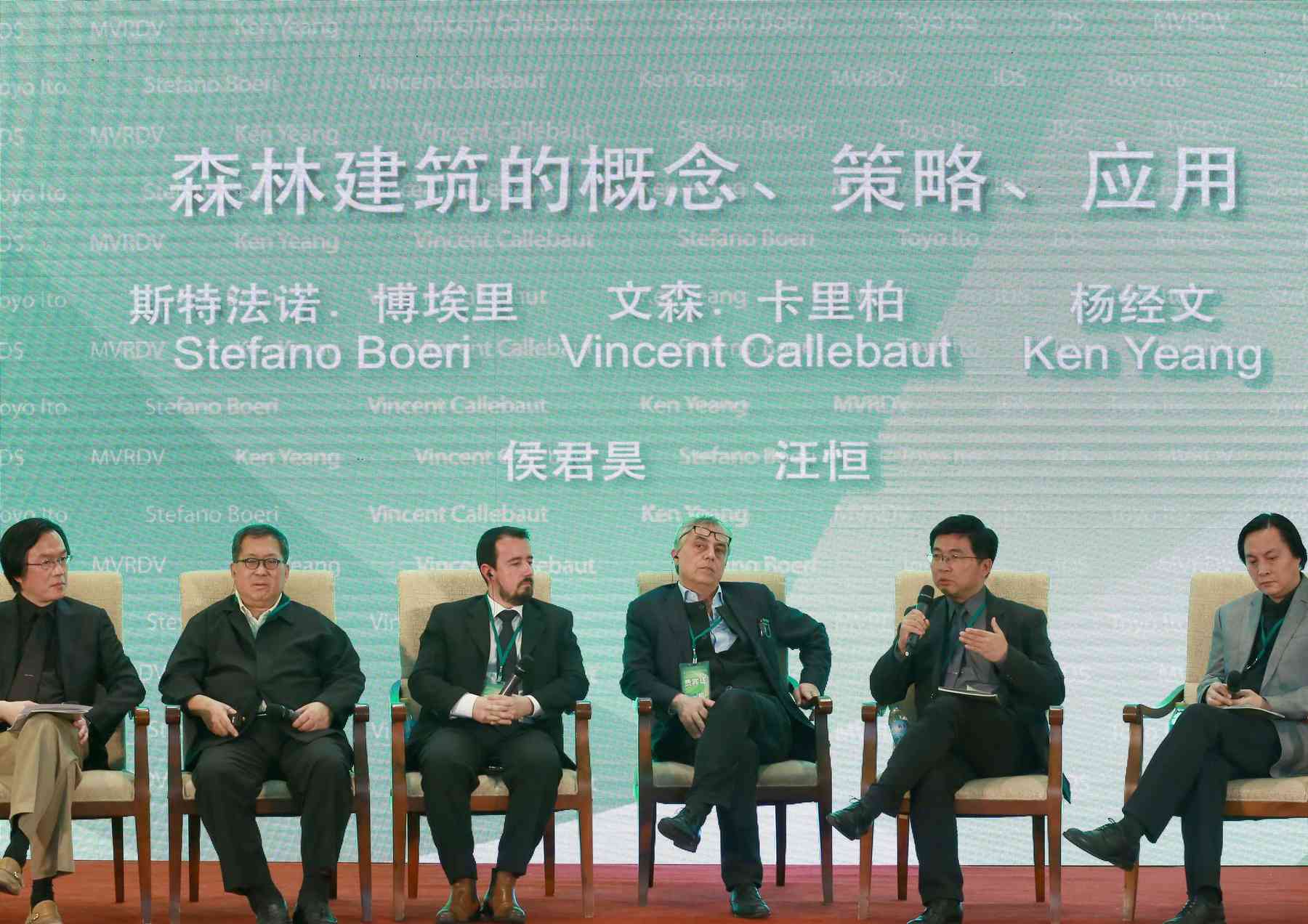 160424_carboabgreenbuildingbeijing-carboabsorbinggreenbuildingbeijing_pl006