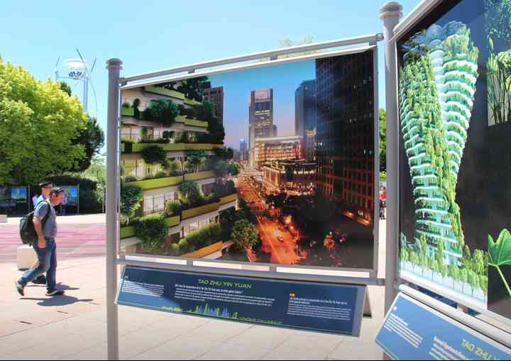 EXHIBITIONS, CITIES 2050 - VILLES 2050 - CIUDADES 2050 futuroscope_pl021