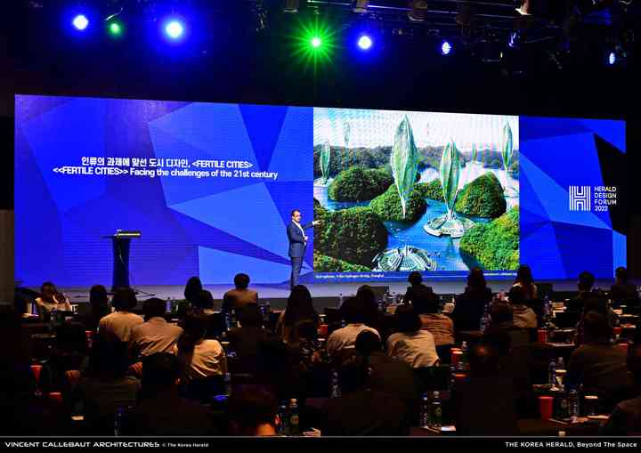 THE KOREA HERALD&nbsp; koreaherald_pl007