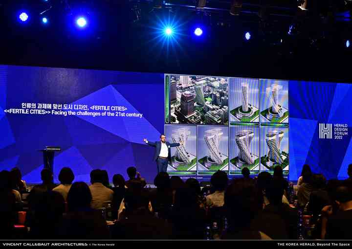 THE KOREA HERALD&nbsp; koreaherald_pl015