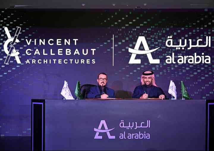 SMART & GREEN RIYADH 2030 