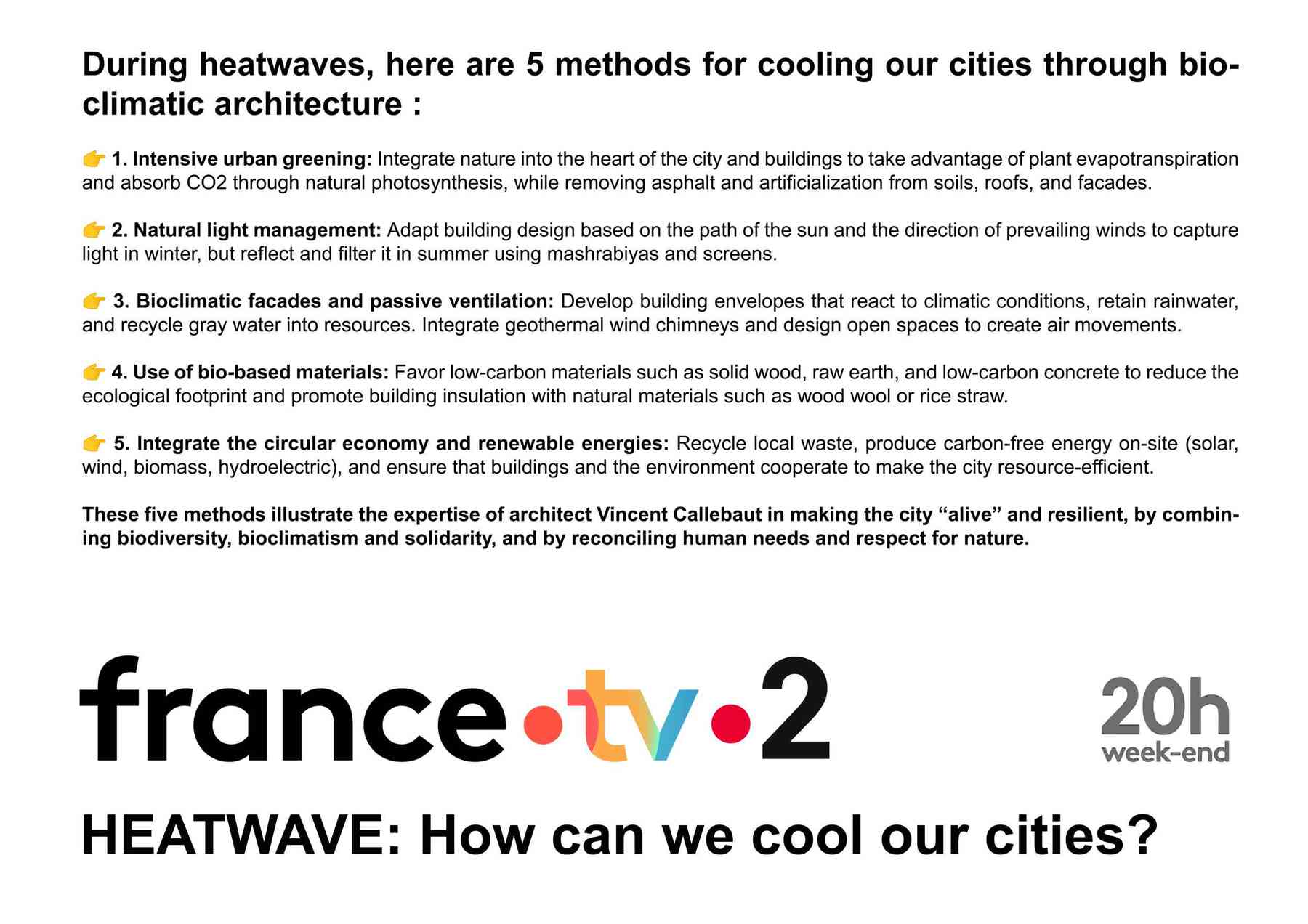 250816_2025jtfrance2-2025jtfrance2_pl003