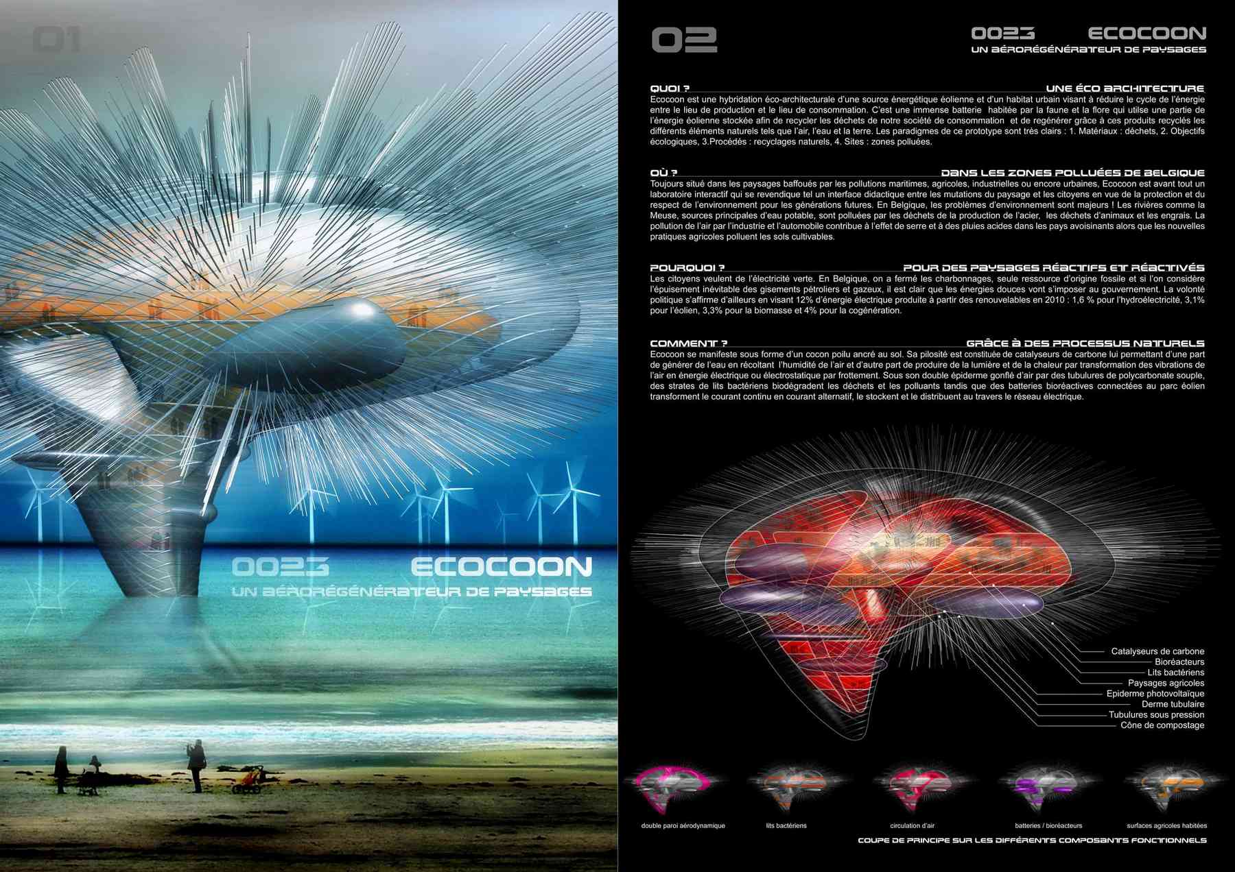 031030_edf-edf_pl002