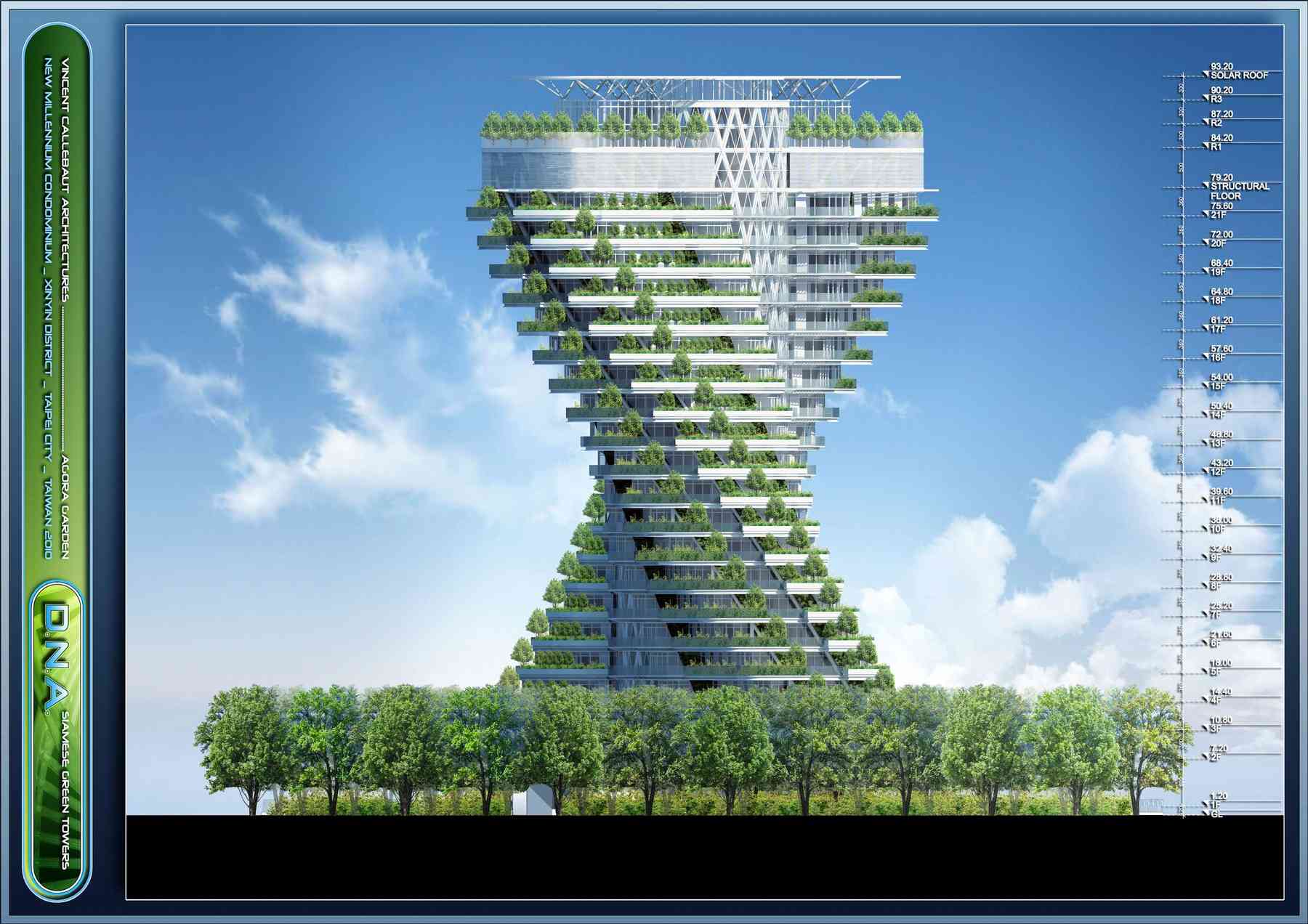 110130_taipei-taipei_pl046