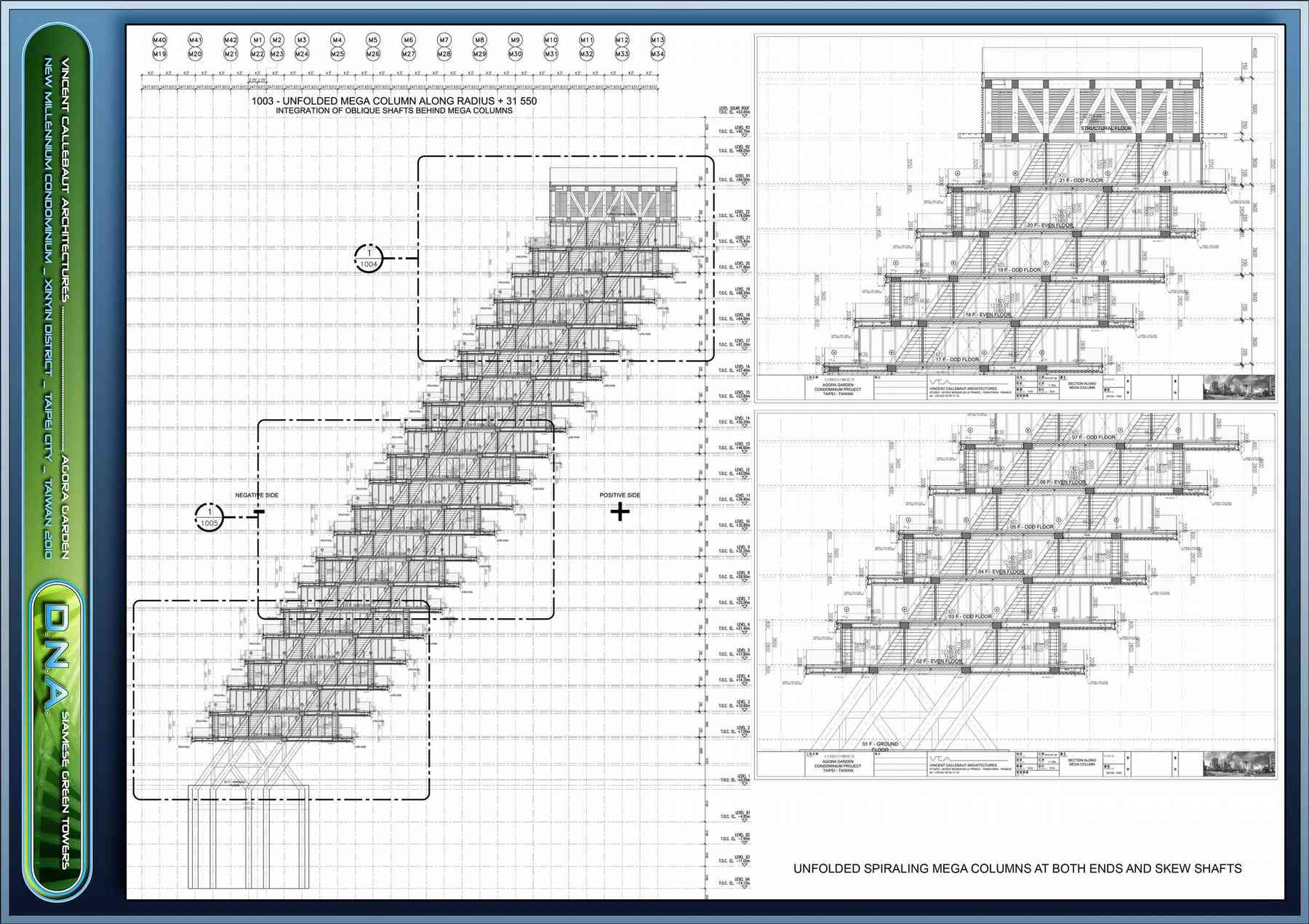 110130_taipei-taipei_pl098