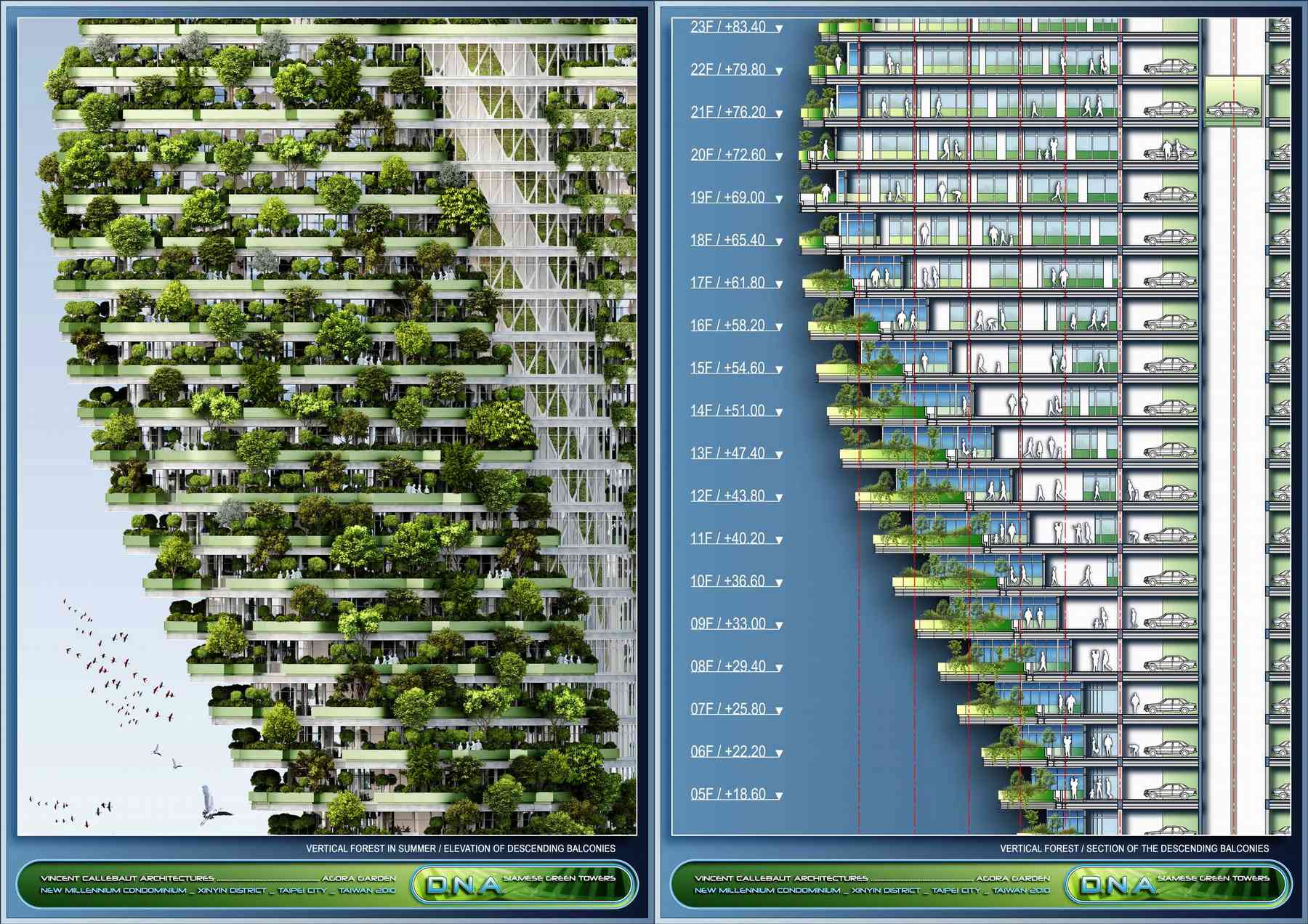 110130_taipei-taipei_pl106