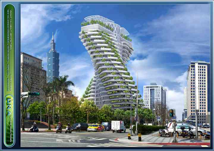 TAO ZHU YIN YUAN taipei_pl016