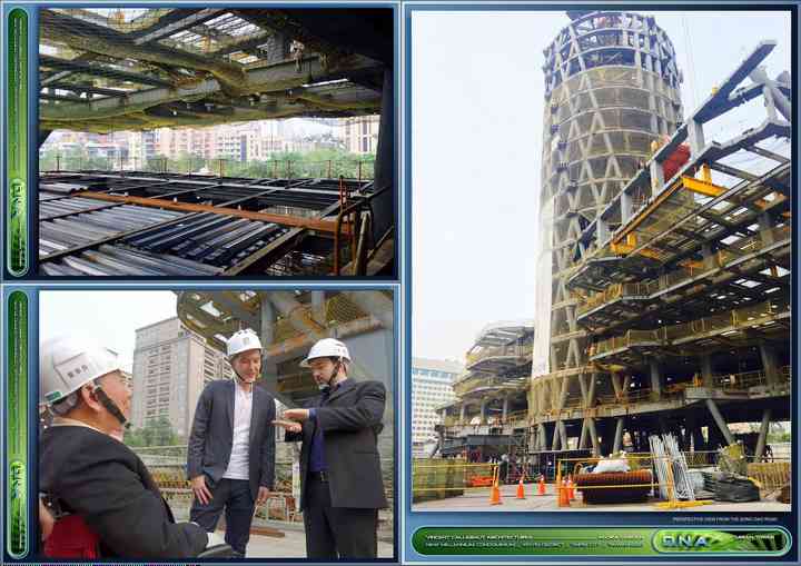 TAO ZHU YIN YUAN taipei_pl023