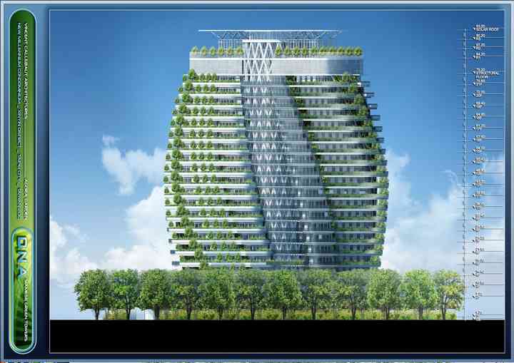 TAO ZHU YIN YUAN taipei_pl048