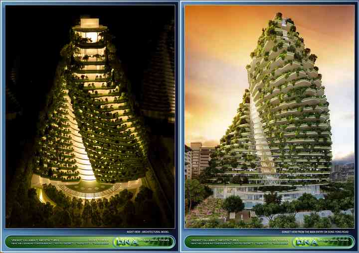 TAO ZHU YIN YUAN taipei_pl052