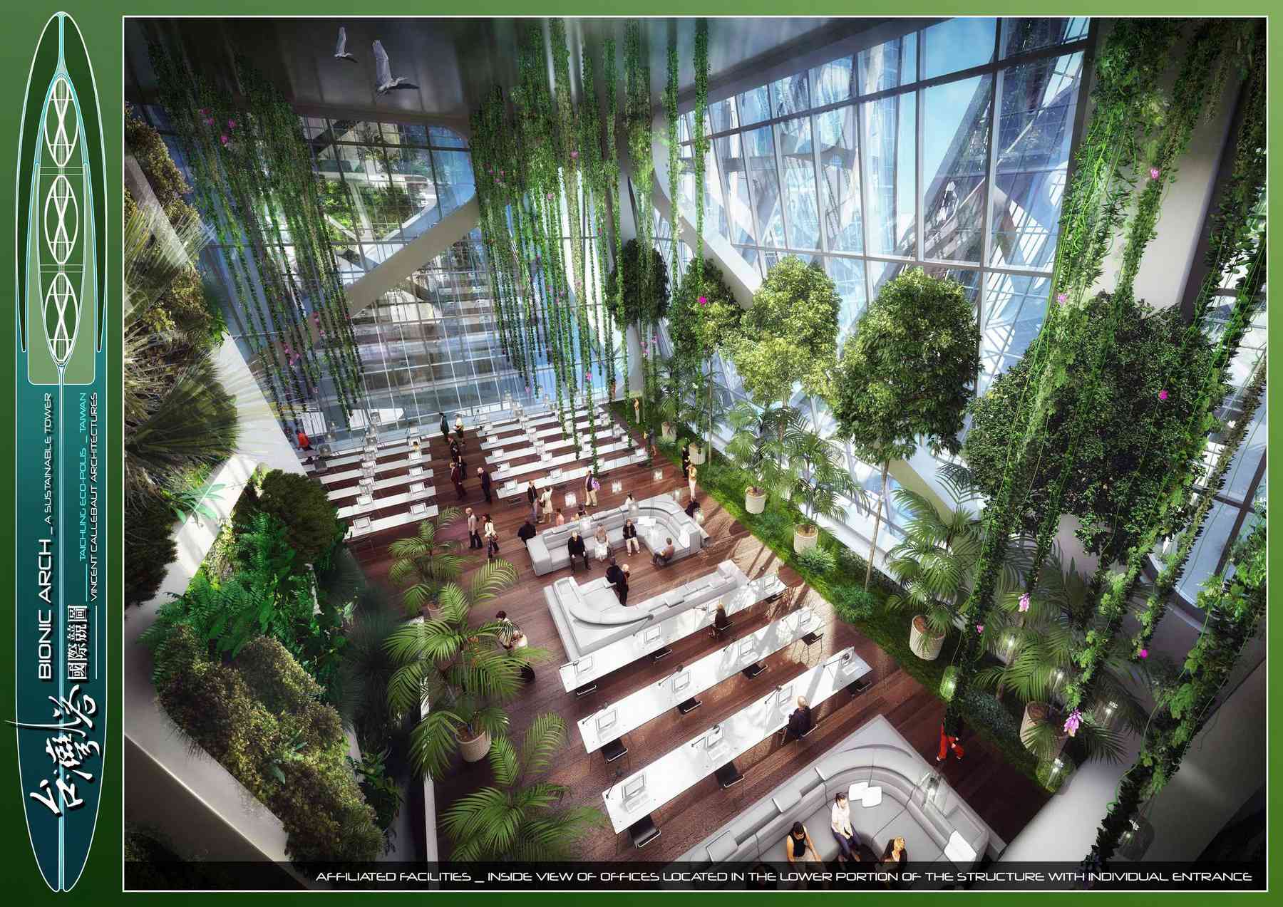 110905_taichung-taichung_pl021