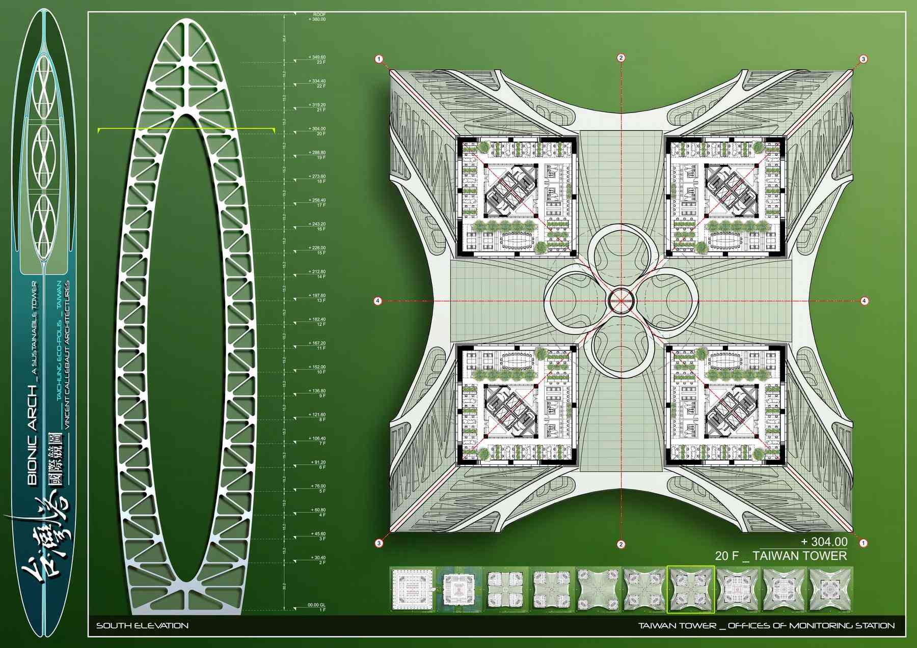 110905_taichung-taichung_pl038