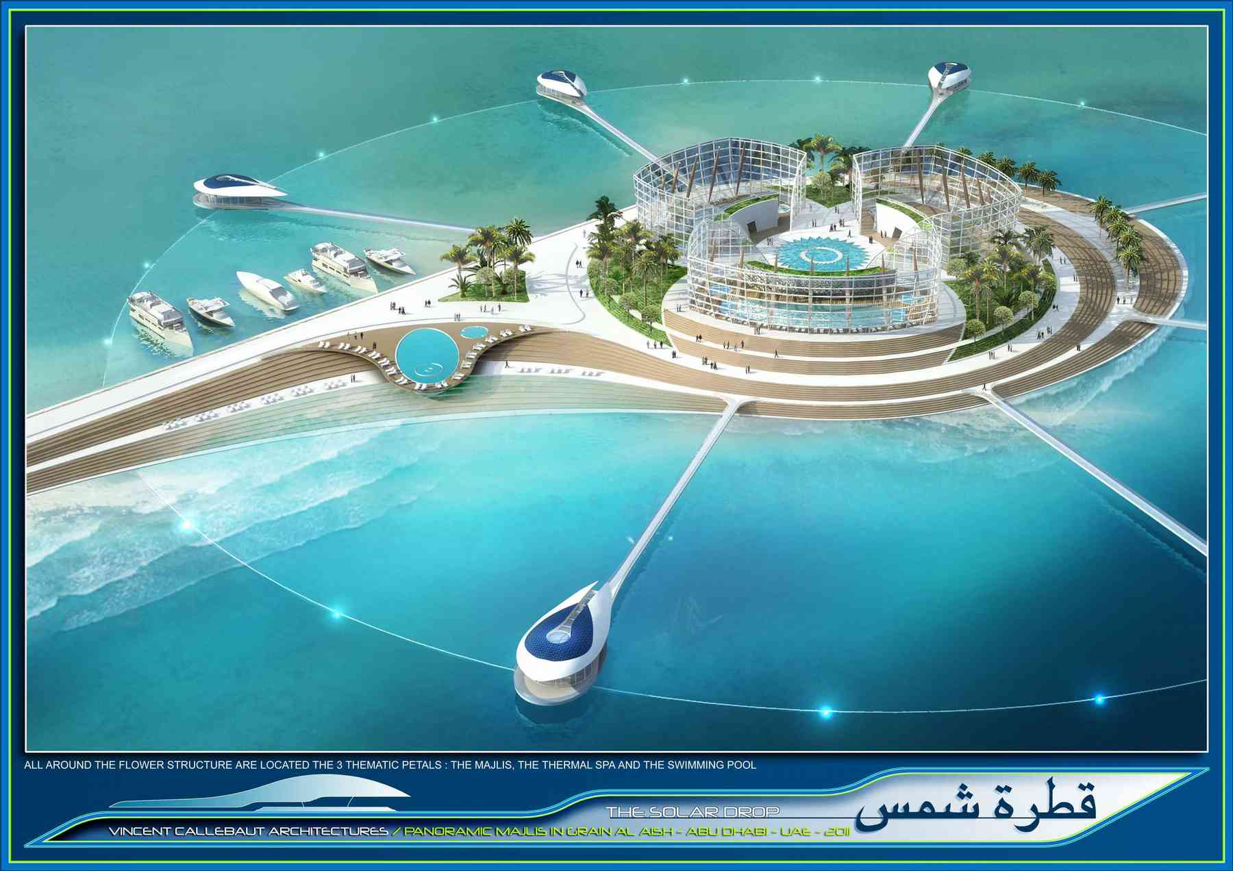 121104_solardrop-solardrop_pl020