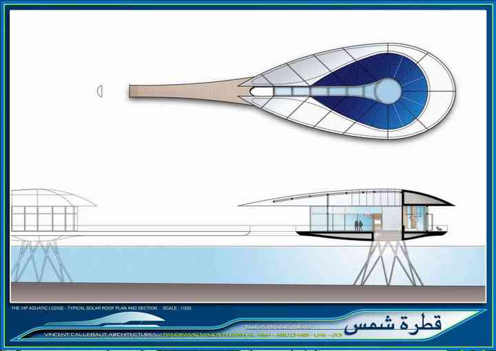 SOLAR DROP solardrop_pl034