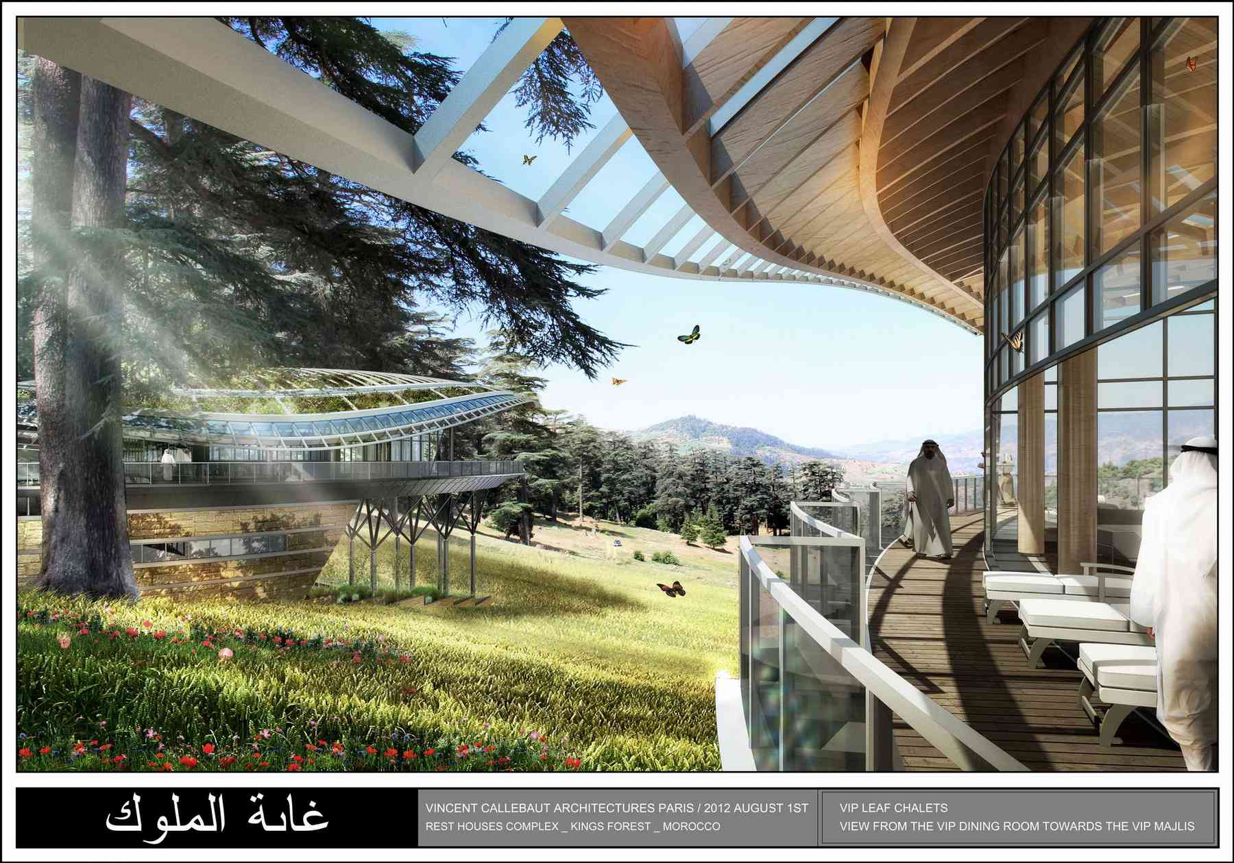 121109_morocco-morocco_pl009