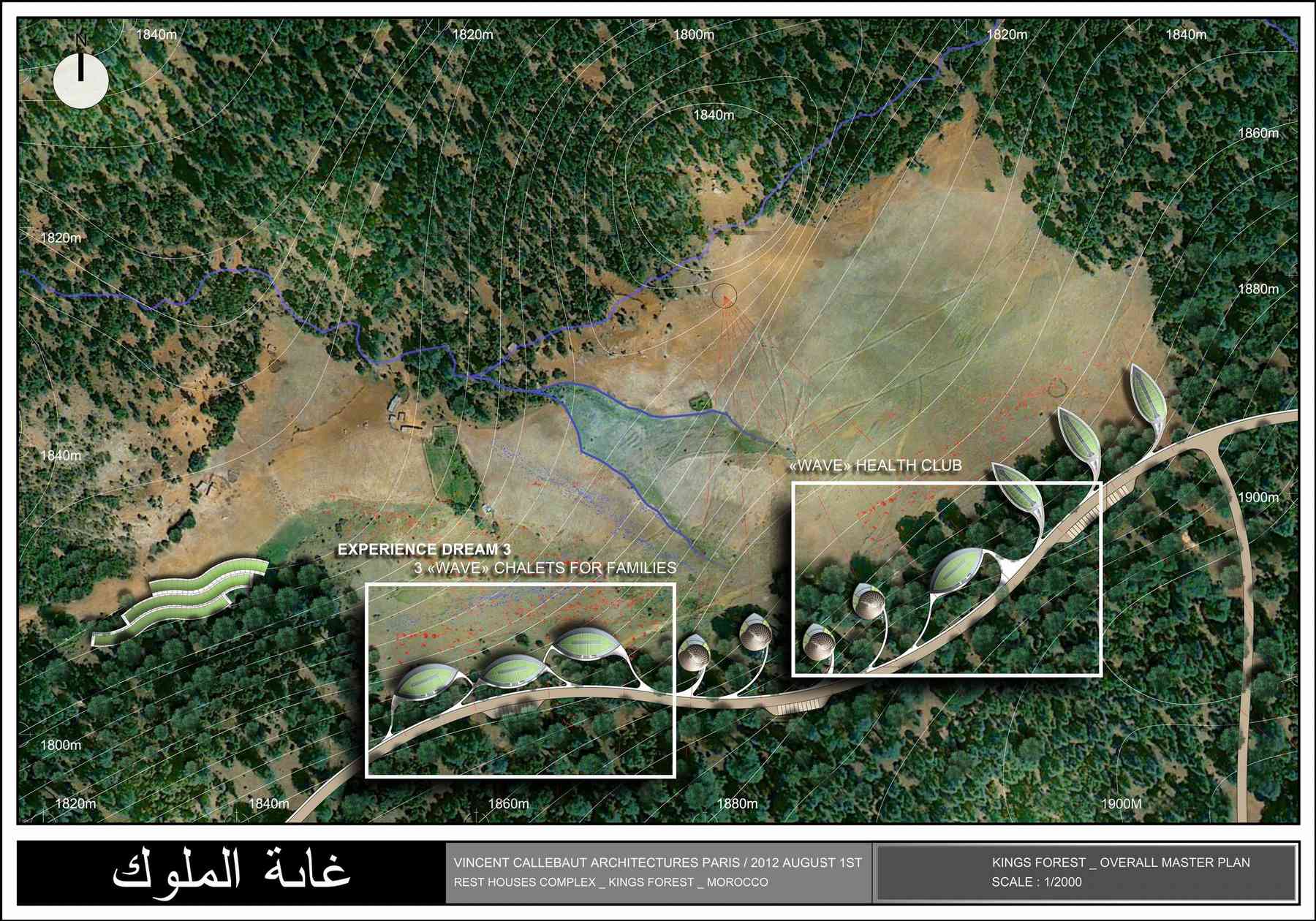 121109_morocco-morocco_pl062