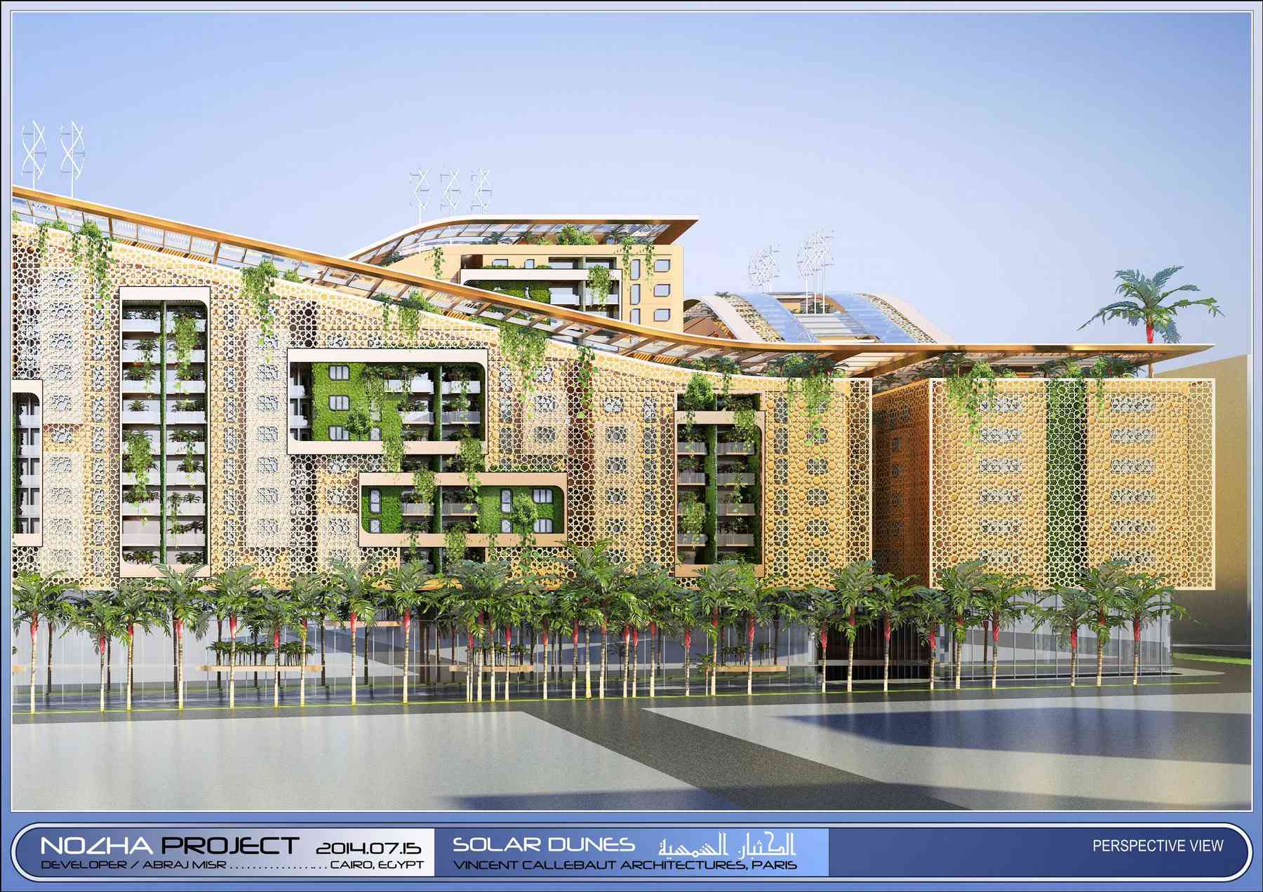 141008_solardunes-solardunes_pl014