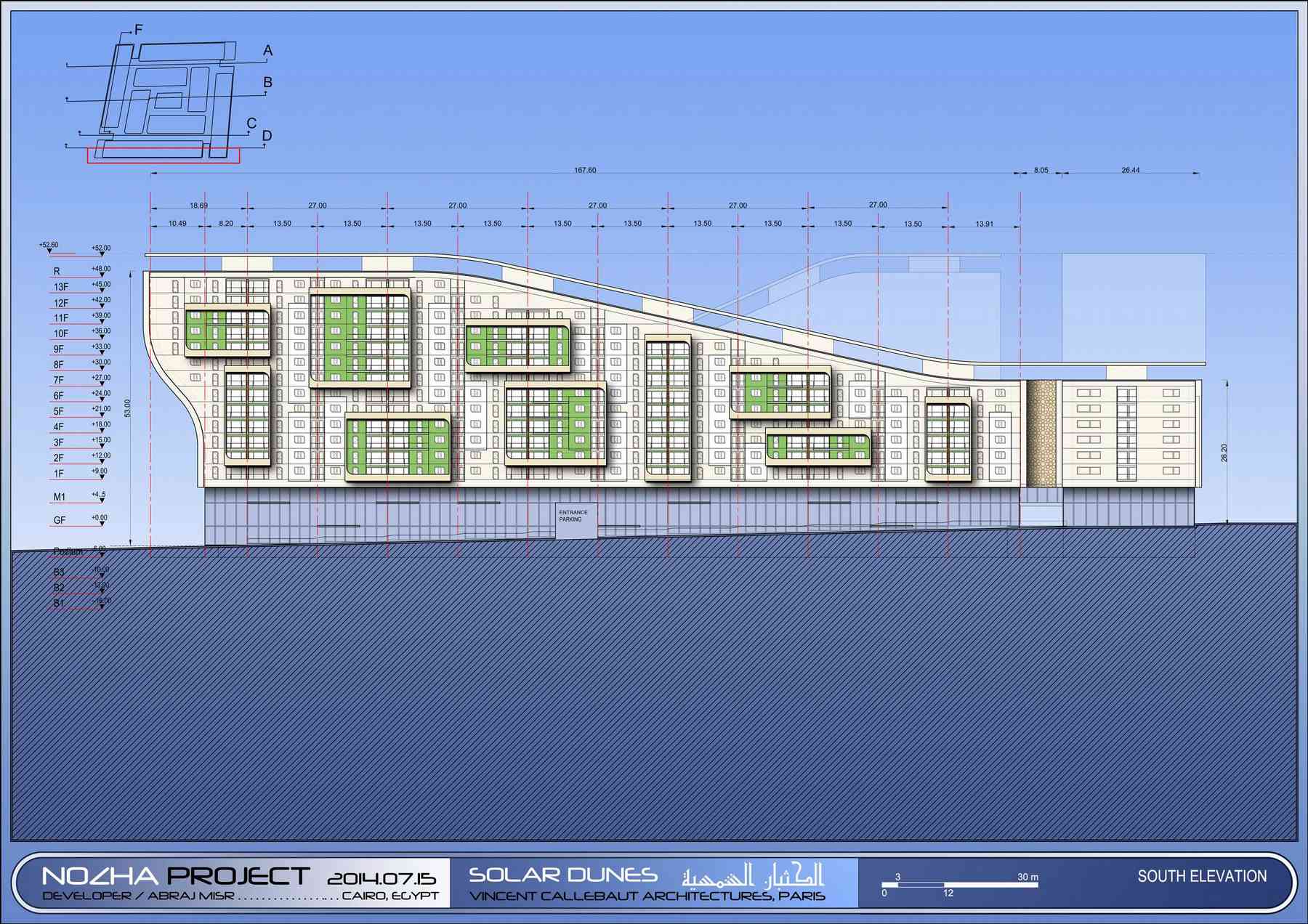 141008_solardunes-solardunes_pl036
