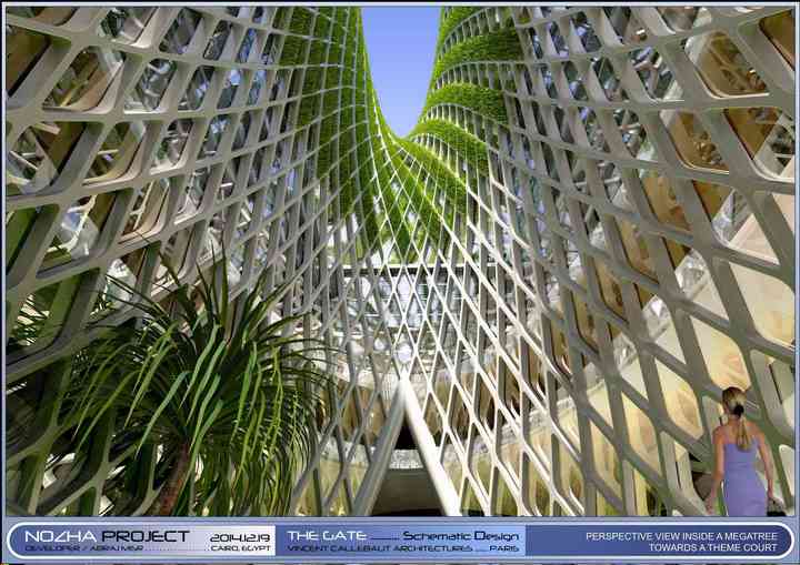 THE GATE HELIOPOLIS thegate_pl057