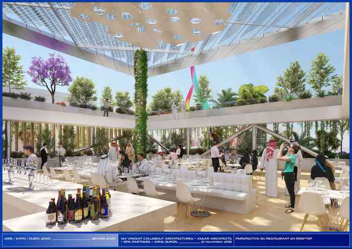 THE GREEN ARCH, FIRST PRIZE WINNER expo2020dubai_pl014