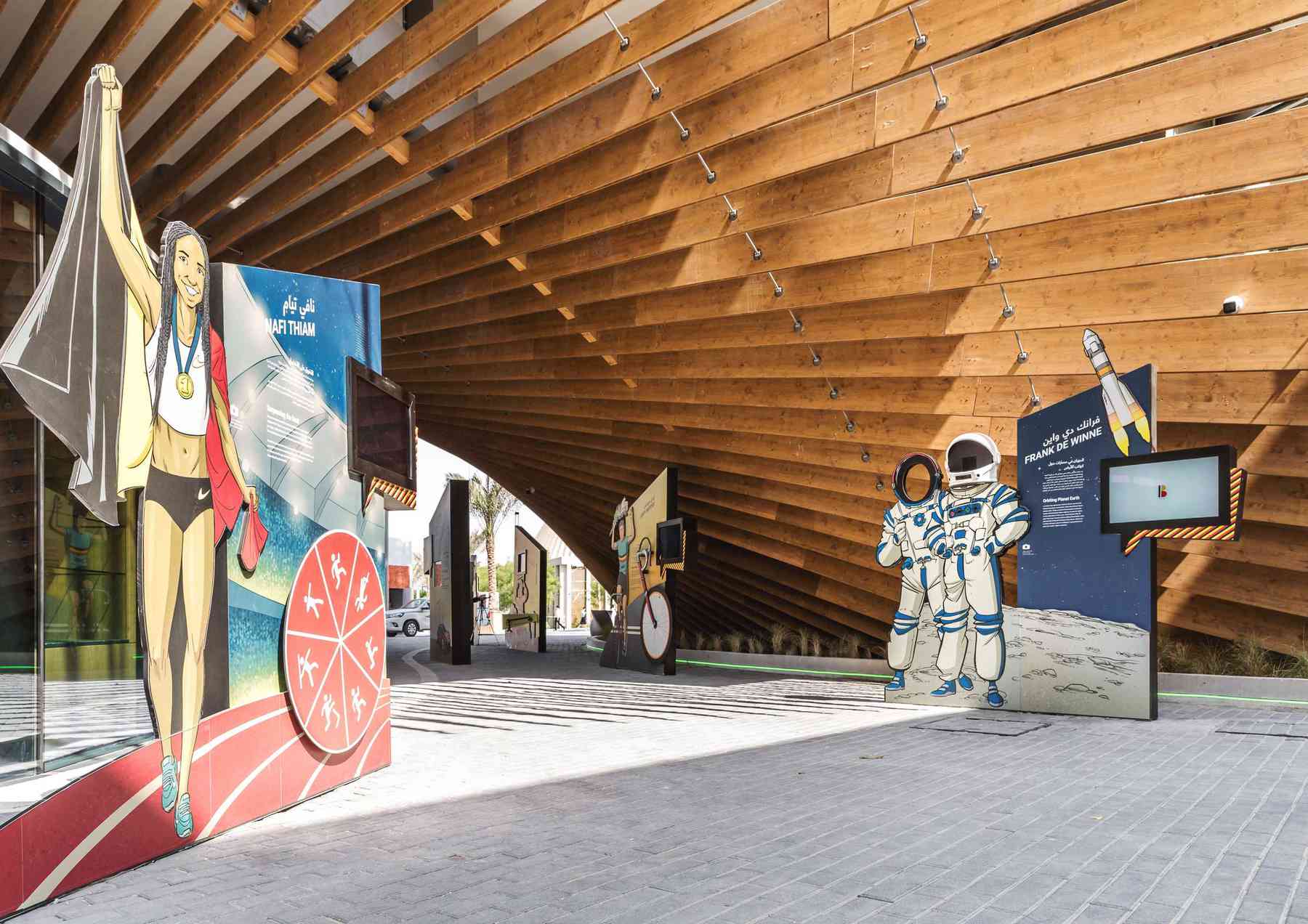 210930_thegreenarch-thegreenarch_pl034