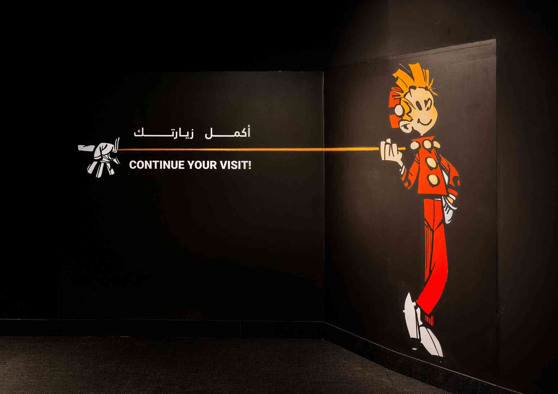 210930_thegreenarch-thegreenarch_pl053