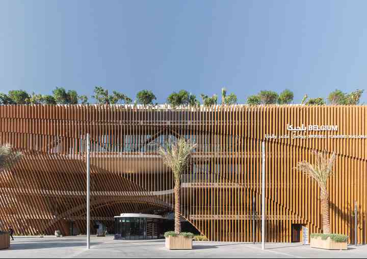 THE GREEN ARCH thegreenarch_pl017