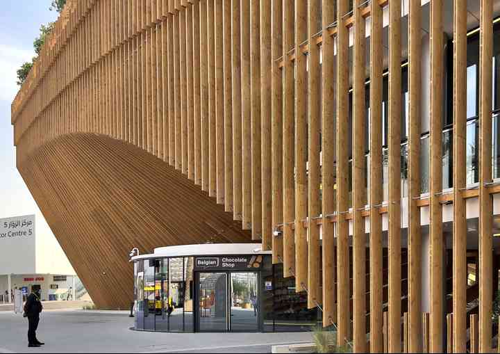 THE GREEN ARCH thegreenarch_pl039