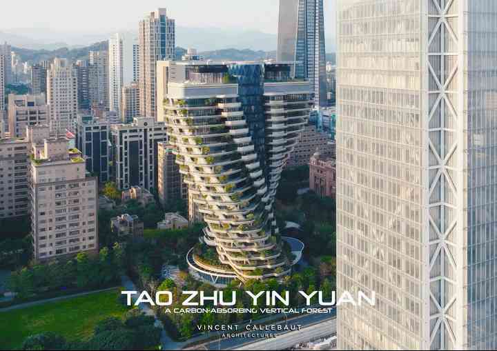 BUILDING ICONS taozhuyinyuan_pl001