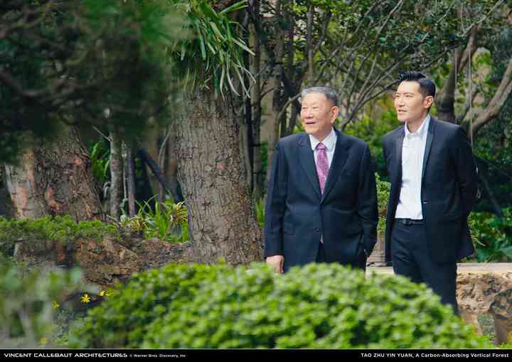 BUILDING ICONS taozhuyinyuan_pl021