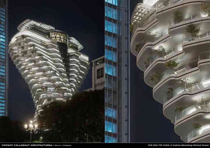 BUILDING ICONS taozhuyinyuan_pl042