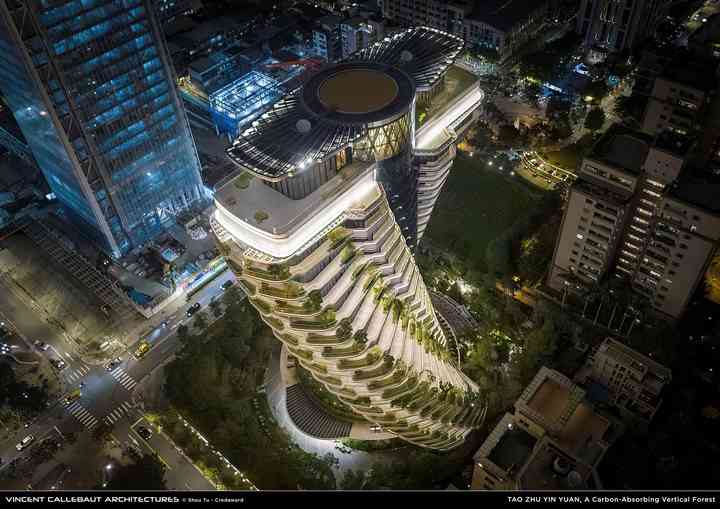 BUILDING ICONS taozhuyinyuan_pl043