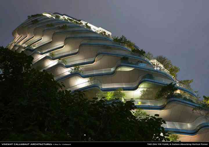 BUILDING ICONS taozhuyinyuan_pl045