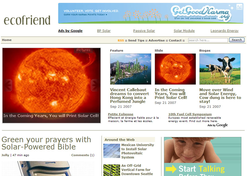 070921_ecofriend-ecofriend