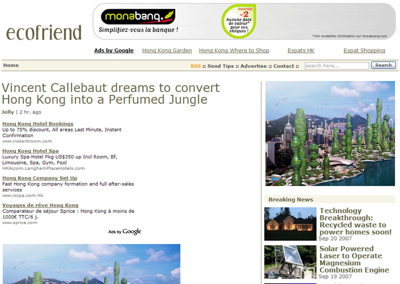 070921_ecofriend-ecofriend_pl01