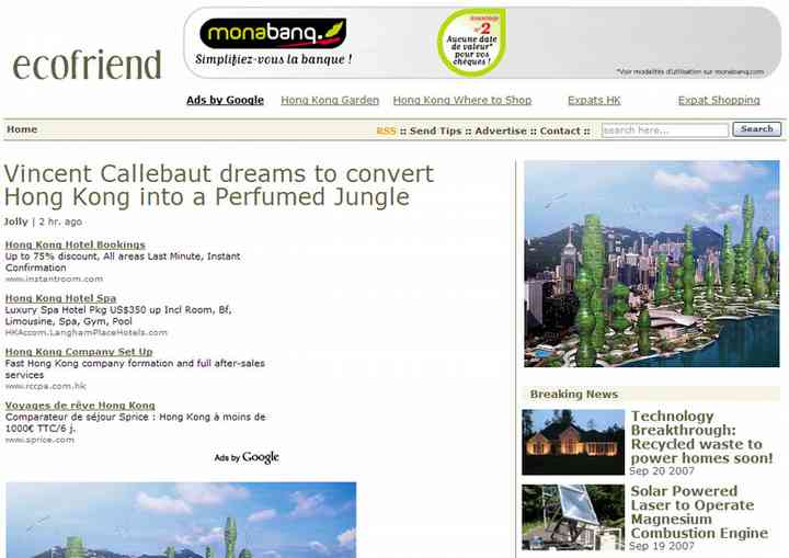 ECOFRIEND 2007 ecofriend_pl01