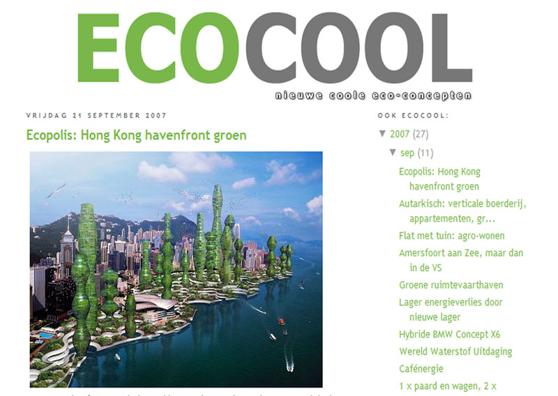 070922_ecocool-ecocool
