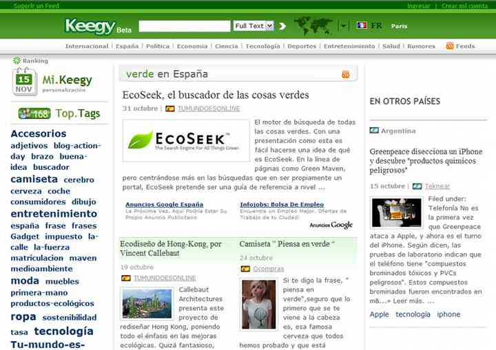 ECOSEEK