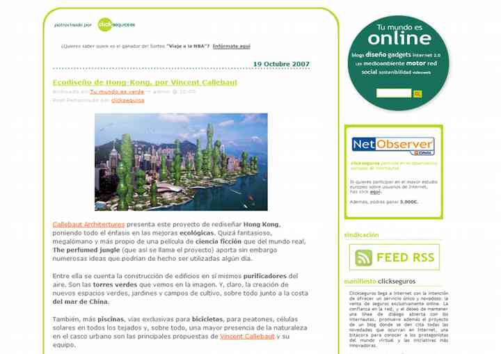 ECOSEEK ecoseek_pl01