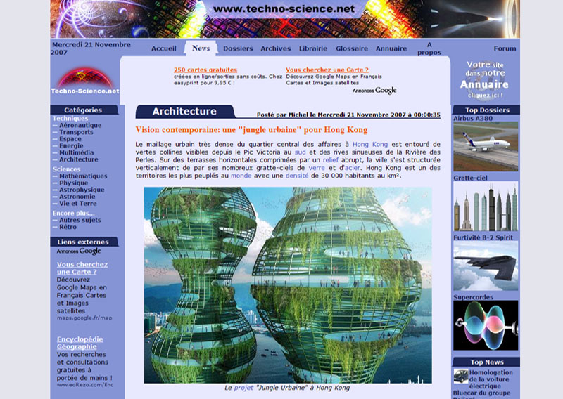 071121_technoscience-technoscience