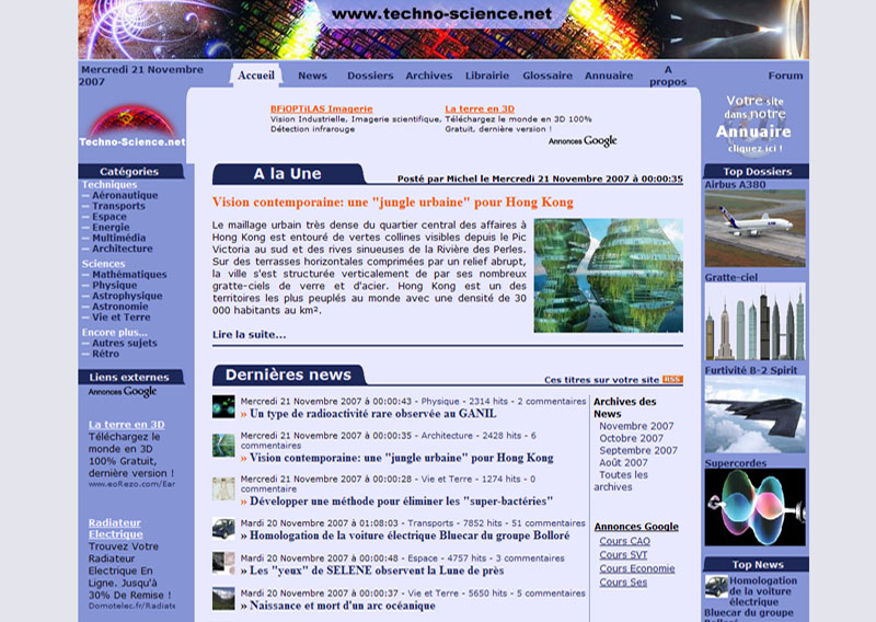 071121_technoscience-technoscience_pl01